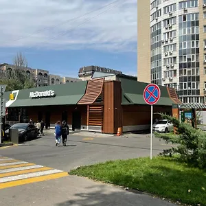 Уютная квартира в самом сердце Алматы Алматы